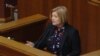 Рада розкритикувала звіт ОБСЄ щодо виборів до Держдуми Росії (відео)