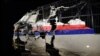 Реконструйована з уламків частина корпусу «Боїнга» рейсу MH17 була представлена у Нідерландах у жовтні 2015 року
