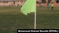 ارشیف