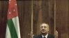 Head Of Georgian Breakaway Region Dies In Moscow