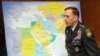 General Petraeus Taking Over U.S. Central Command