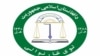 ناپېژاندو وسله والو د کابل په قره باغ ولسوالۍ کې دوه څارنوالان وژلي