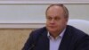 Five Intriguing Revelations From WADA's Report On Russian Doping
