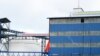 Маслобойное предприятие ООО "Спитамен ойл"