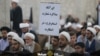 'Death Threat' From Iran's Religious Heartland Intensifies Debate Over Rohani Government