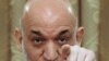 Karzai Assigns Blame For Bank Woes