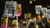La un protest la Londra în care Donald Trump era acuzat de rasism