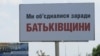 Зображення 16x9