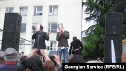 ოპოზიციის საპროტესტო აქცია კახეთში, 9 მაისი, ფოტოს ავტორი: www.ick.ge