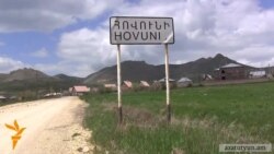 Հովունի գյուղի բնակիչները դժգոհում են ռուսասանյան ռազմաբազայի հարևանությունից