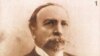 Image result for "Міхась Казлоўскі"