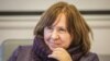 Нобелівський лауреат Алексієвич: інтерв’ю в Росії оприлюднили обманом і всупереч забороні