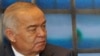 Rewriting History: Karimov The Brave