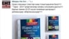 Выпускники школ после сдачи Единого национального тестирования. Алматы, 3 июня 2013 года.