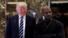 Канье Уэст с Дональдом Трампом