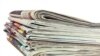 Maqedoni: Media nën trysninë e pushtetit
