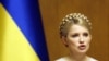 Ukraine Seeks Way Out Of Impasse