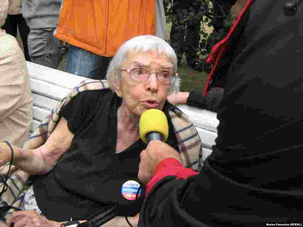 Noted human rights activist Ludmila Alekseeva was also in attendance.