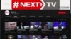 NEXT TV телеканалын колдогон митинг өттү