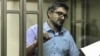 Crimean Tatar activist and blogger Nariman Memedeminov 