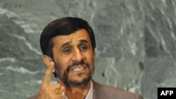 Mahmud Ahmadinejad addressing the General Assembly
