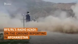 Despite The Risks, RFE/RL's Radio Azadi Keeps Covering Humanitarian Crisis In Afghanistan