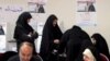 Some Wary Of New Iranian Election Date