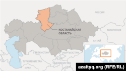 Қостанай облысының картасы
