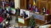 Депутати ухвалили держбюджет-2017 під ранок (відео)