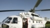 Afghan Insecurity Prompts UN To Relocate International Staff