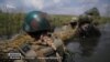 У чому воює українська армія? Справа про бронежилети