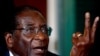 Iran's Ahmadinejad Visits Zimbabwe