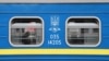 Чи потрібен прямий потяг «Київ – Донецьк»? Відповідають міністр, експерти та жителі міст