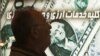 Iranian Economists Call For 'Civil Movement' To Counter U.S.-Led Sanctions