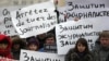 Conspiracies, West-Bashing, And Sympathy -- Russia Reacts To Charlie Hebdo Attack