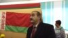 Image result for "Уладзімер Высоцкі" 