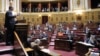 French Genocide Vote Angers Turkey