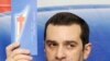 Georgian Opposition Leader Alasania Forms New Party