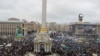 Марш мільёнаў у Кіеве, 8 сьнежня 2013
