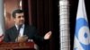 Iran: IAEA Here 'Only For Talks'