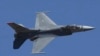 ВСУ сообщили о потере третьего поставленного F-16 