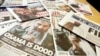 War On Terror Shifts To Pakistan