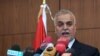 Iraqi Election Law Vetoed Over Expatriate Seats