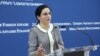 Пресс-секретарь МИД Армении Анна Нагдалян (архив)