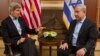 Netanyahu: Peace Talks Will Be Tough