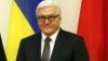Дидори вазири хориҷаи Олмон аз Узбакистону Тоҷикистон