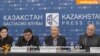Заявление оппозиционной Компартии