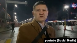 Думан Мұхаммедкәрім. 