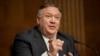 U.S. Secretary of State Mike Pompeo