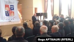ახალი თვითმმართველობის კოდექსის პროექტის საჯარო განხილვა გორში